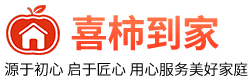 河北源启家政_家政培训/月嫂培训/护工培训正规家政服务商